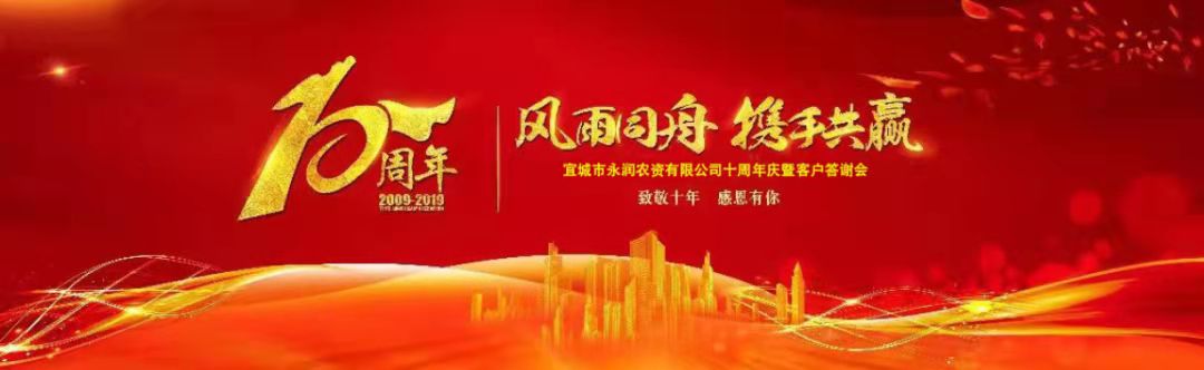 微信图片_20211225092411.jpg