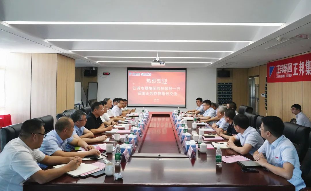 微信图片_20220830150114.jpg